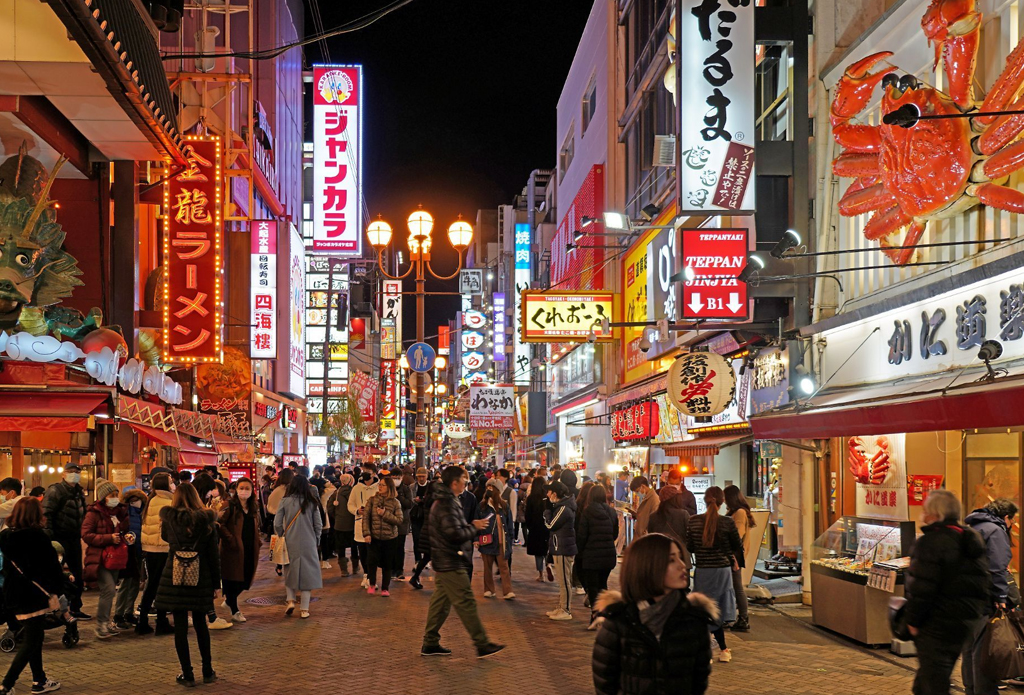 日本京都心斋桥 日本京都心斋桥