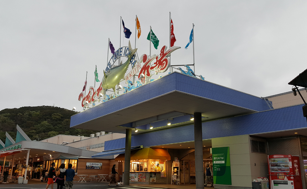 白滨toretore市场2 白滨toretore市场2