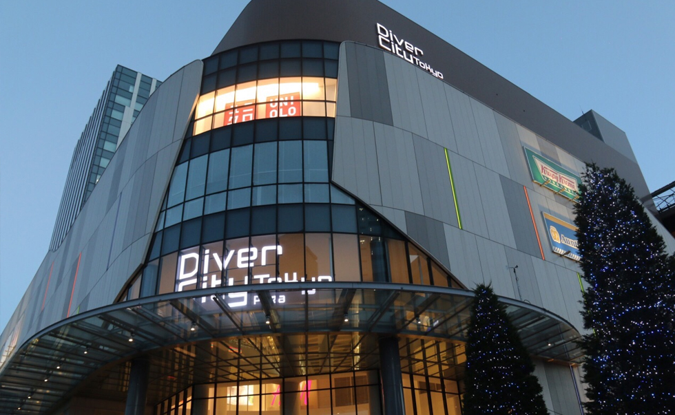 Diver-City东京广场 Diver-City东京广场