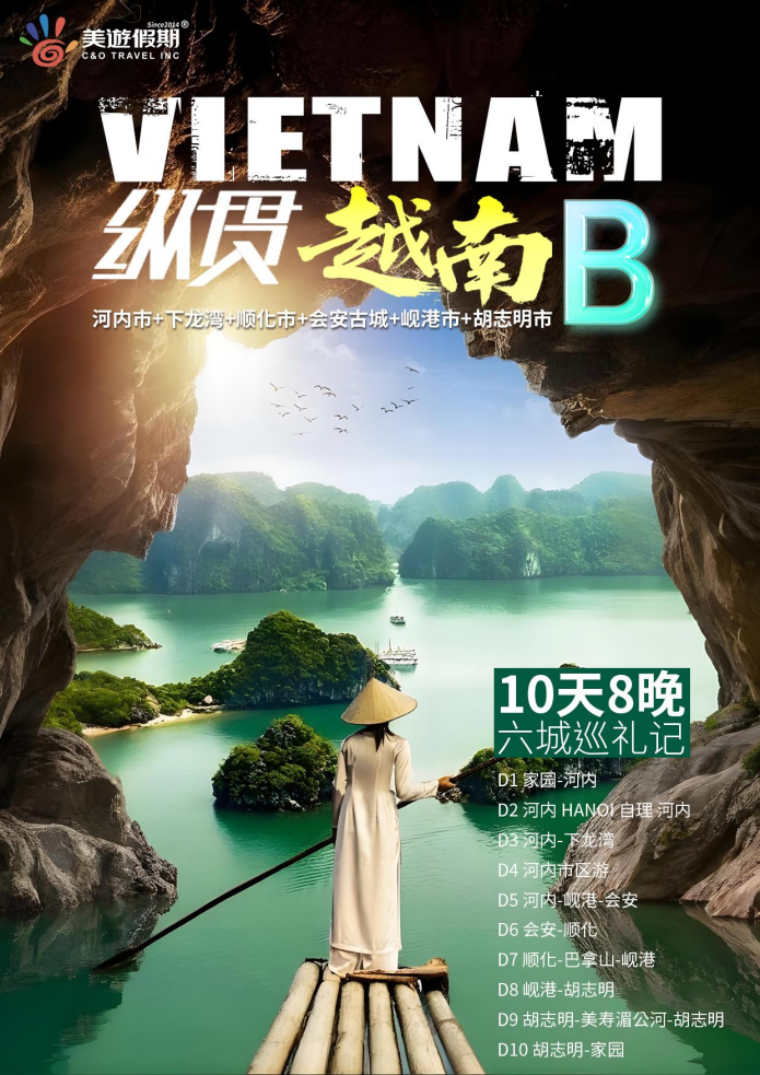 企业微信截图_17544432673503 企业微信截图_17544432673503