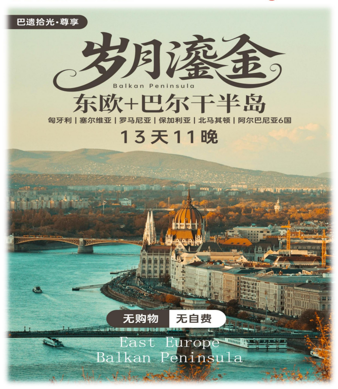 企业微信截图_17569649136798