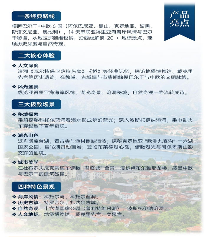 企业微信截图_17569629691875 企业微信截图_17569629691875