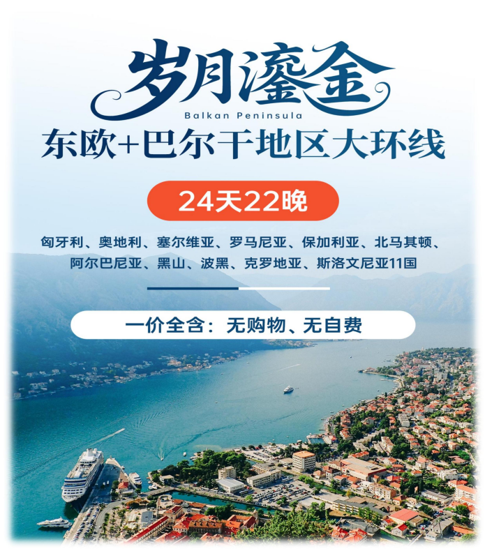 企业微信截图_17569665332183