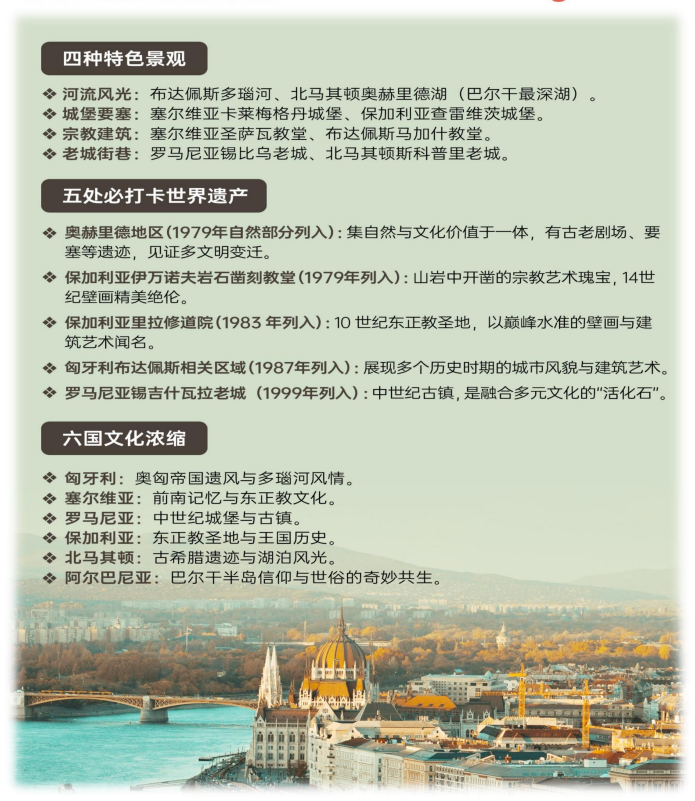 企业微信截图_17569714153332 企业微信截图_17569714153332