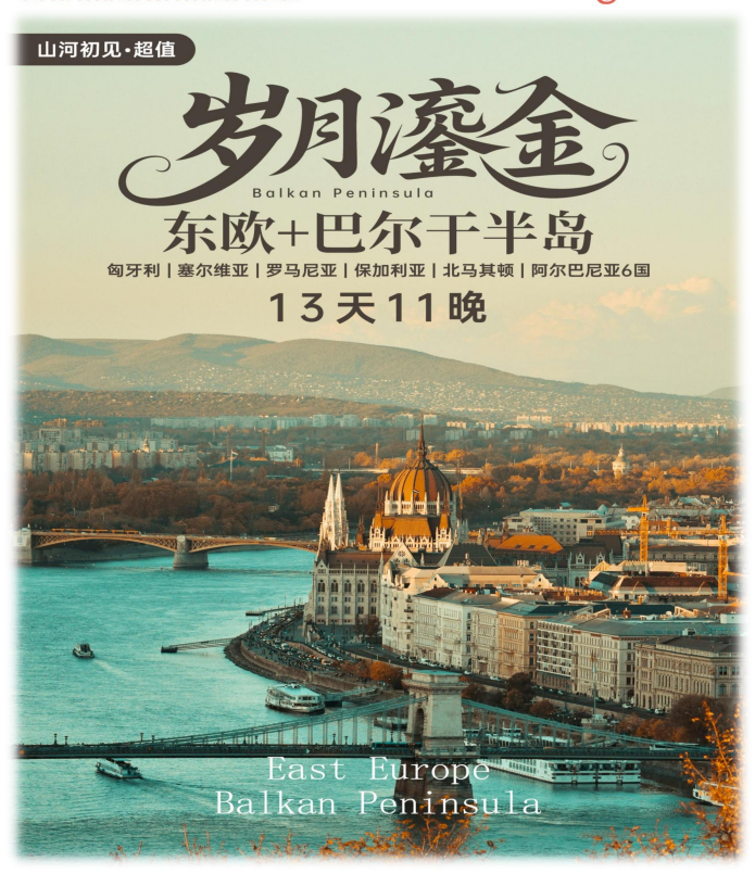 企业微信截图_17569713961719 企业微信截图_17569713961719