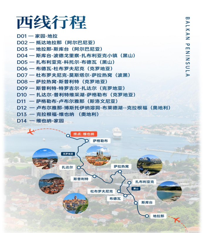 企业微信截图_17569630012335 企业微信截图_17569630012335
