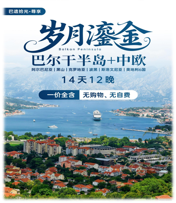 企业微信截图_17569629255640 企业微信截图_17569629255640