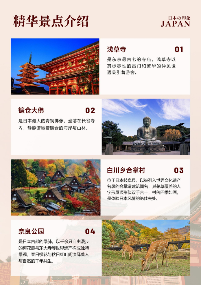 企业微信截图_17570351658843 企业微信截图_17570351658843