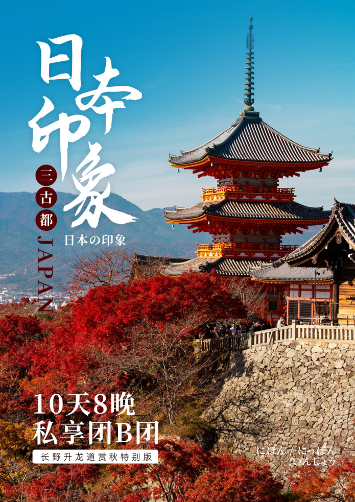 企业微信截图_17570351941914 企业微信截图_17570351941914