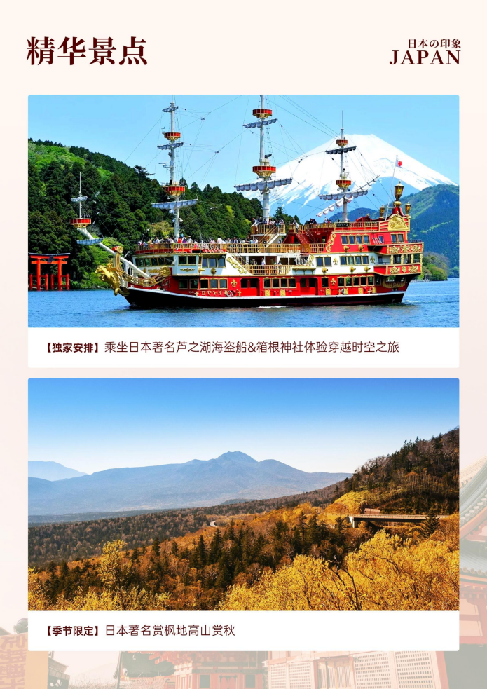 企业微信截图_175703515099 企业微信截图_175703515099