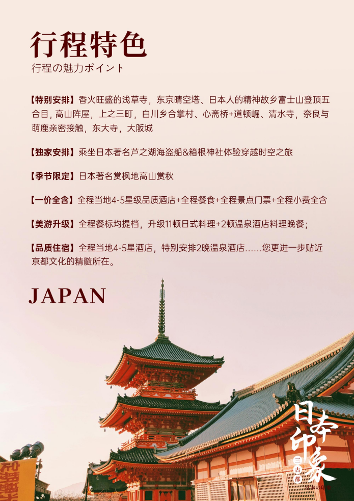 企业微信截图_17570351349701