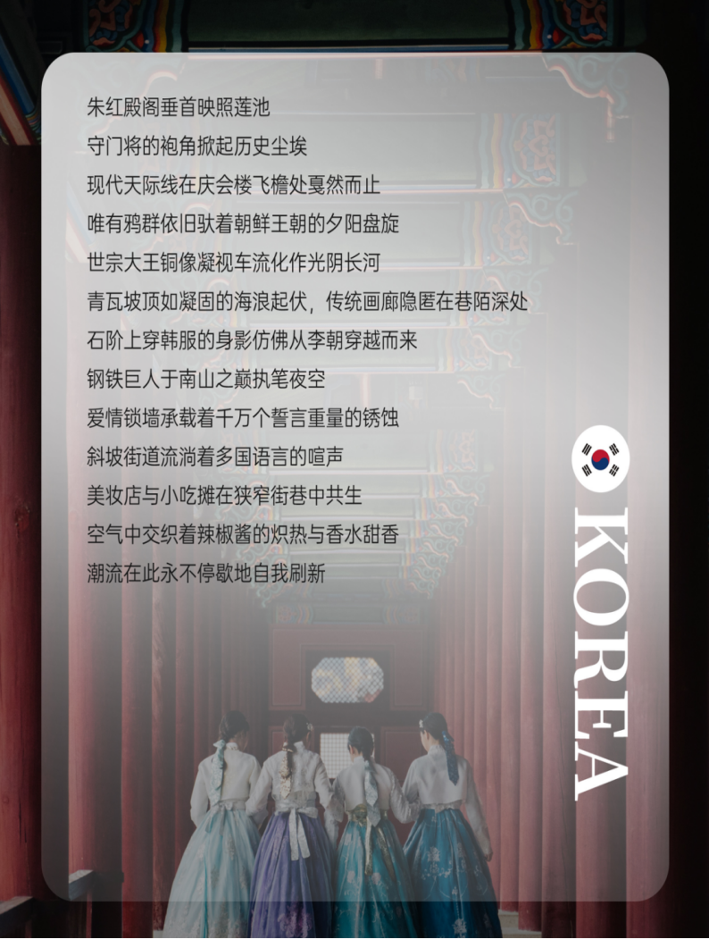 企业微信截图_1758270026801 企业微信截图_1758270026801