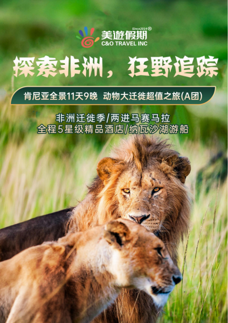 企业微信截图_175884522153 企业微信截图_175884522153