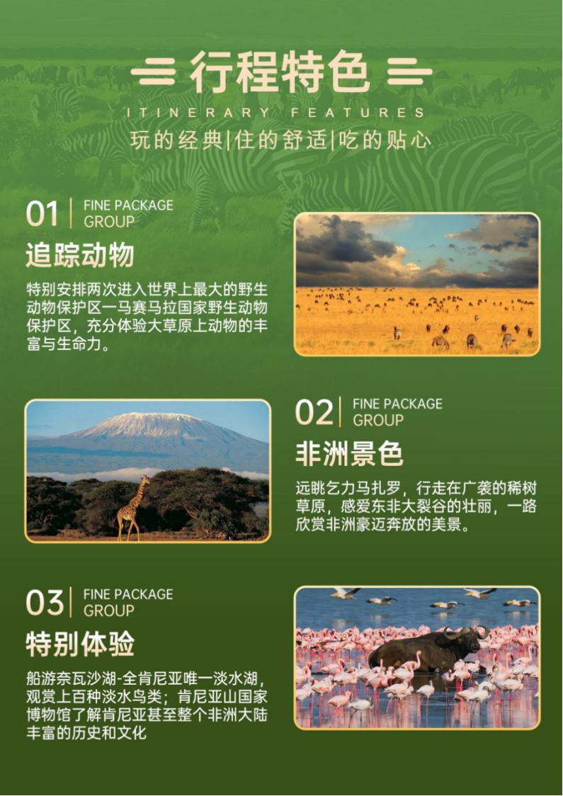 企业微信截图_17588452343835 企业微信截图_17588452343835