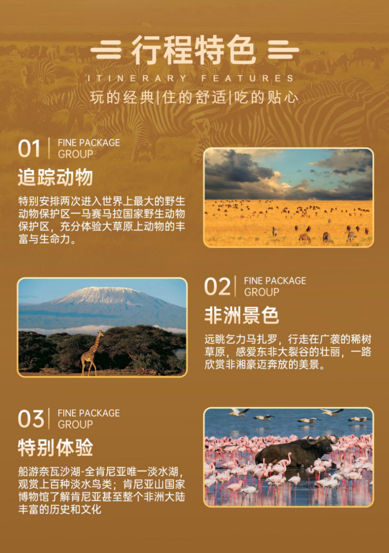 企业微信截图_17588464089526 企业微信截图_17588464089526