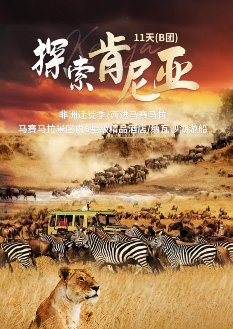 企业微信截图_17588463982906 企业微信截图_17588463982906