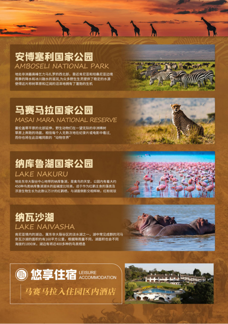 企业微信截图_17588464048511 企业微信截图_17588464048511