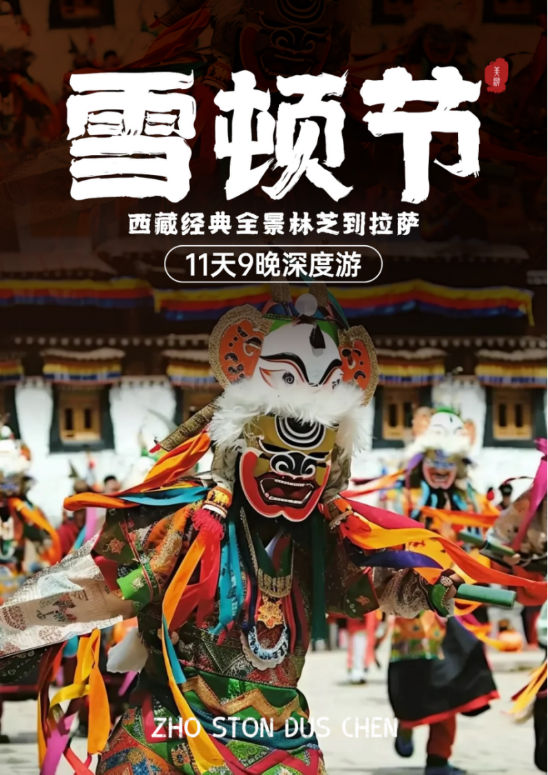 企业微信截图_17605807478553 企业微信截图_17605807478553
