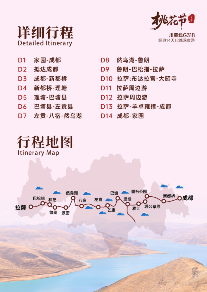 企业微信截图_17605779973950 企业微信截图_17605779973950