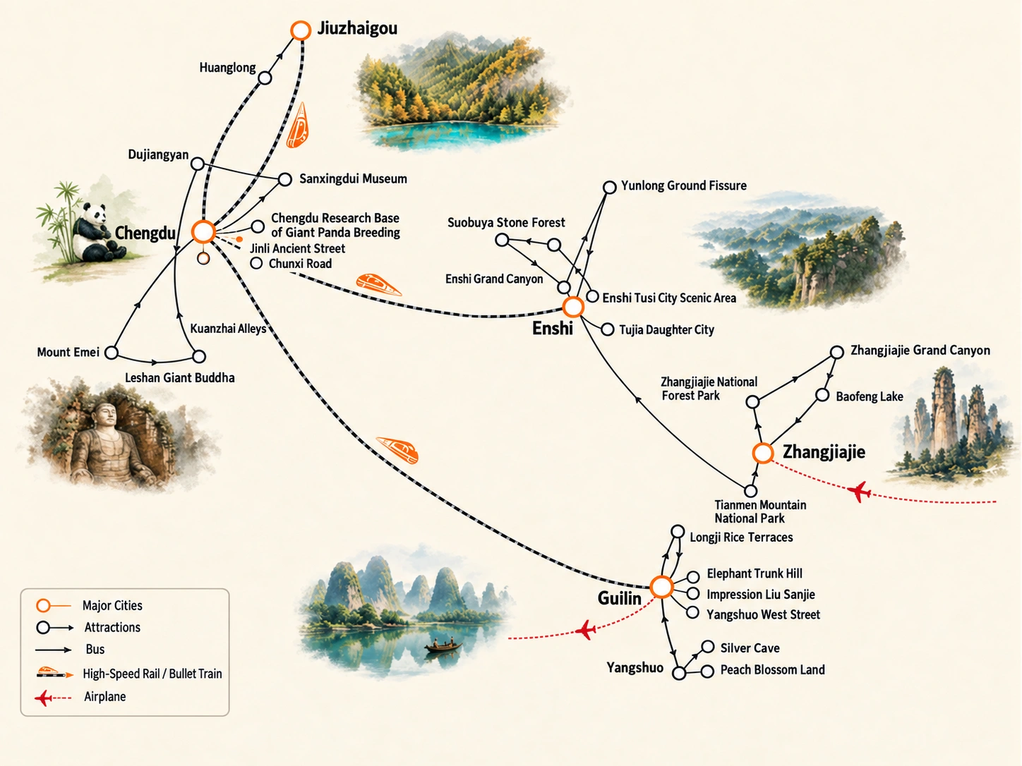 英.webp